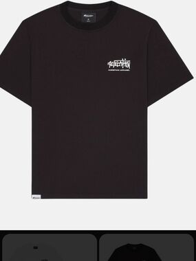 Revelation Christian Apparel Men's Black Graphic Crew Tee